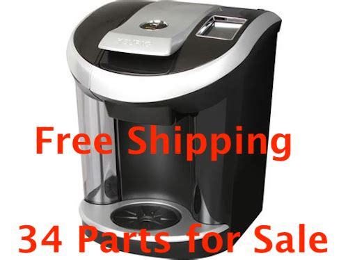 KEURIG VUE V600 & V700 PARTS, REPLACEMENT PARTS MULTI-PART-LISTING CHECK IT OUT!