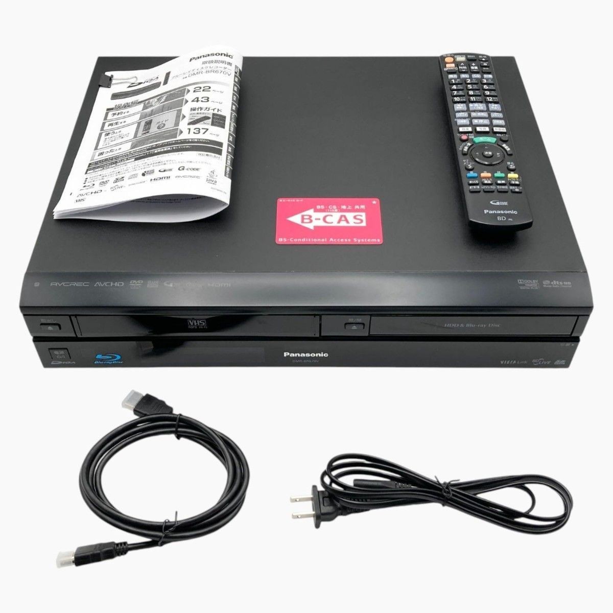 Panasonic DMR-BR670V VHS BDR DVD Recorder Combo Tested From Japan