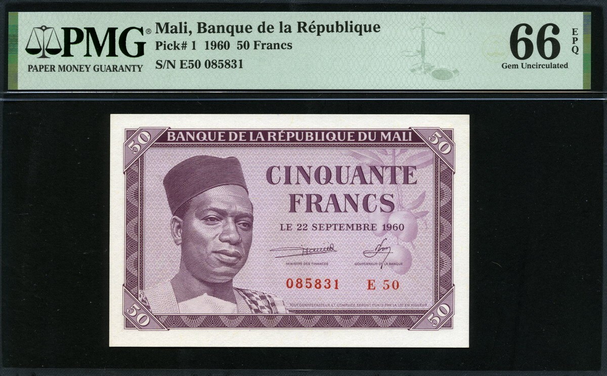 Mali 1960 50 Francs P1 PMG 66 EPQ GEM UNC