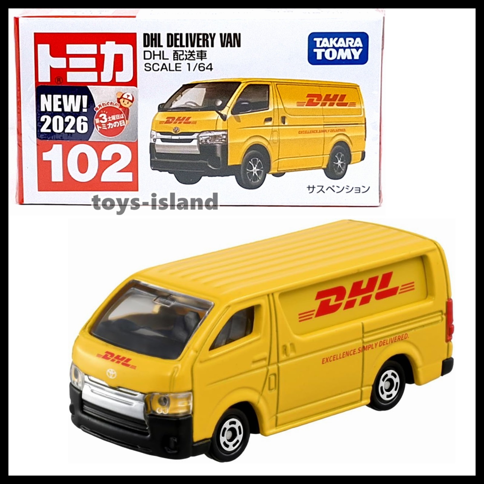 TOMICA 102 DHL DELIVERY VAN TOYOTA HIACE 1/64 TOMY DIECAST 2026 MARCH NEW MODEL
