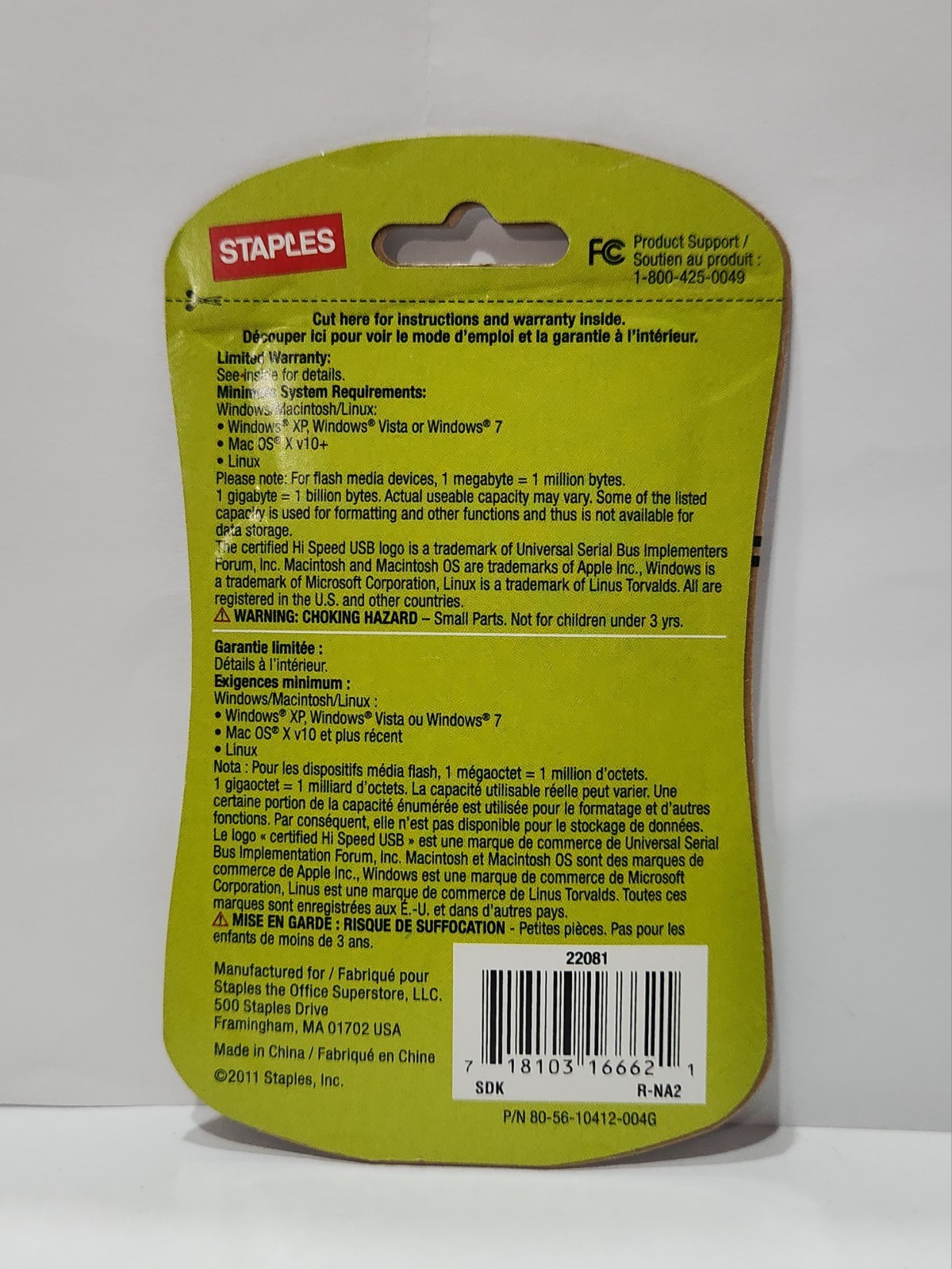 Staples Relay Micro 4GB USB Flash Drive - New in Original Packaging