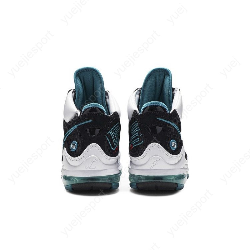 Nike Air Max Lebron 7 Retro Qs Red Carpet 2019 CU5133-100