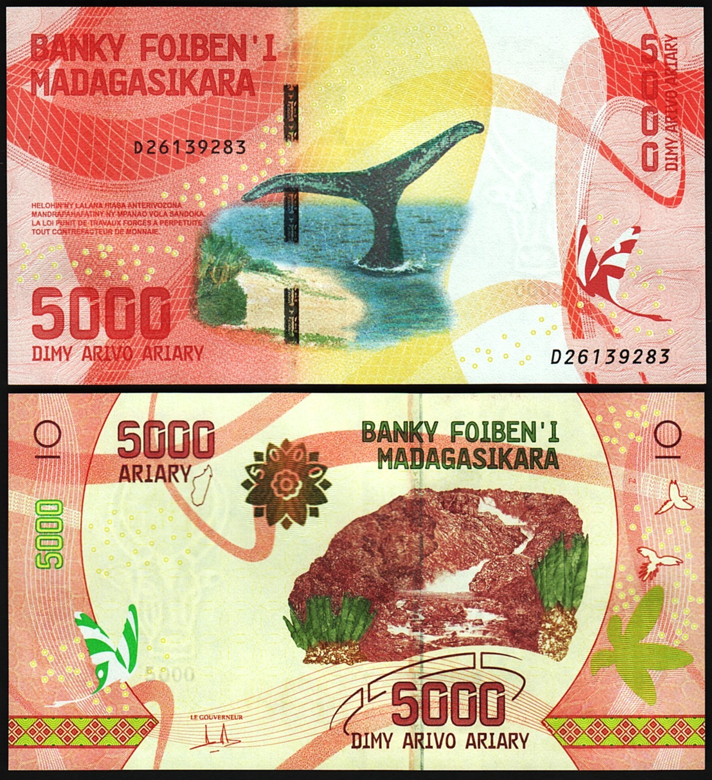 Madagascar 5000 5,000 Ariary (2017) Nd 2023, UNC, P-102 New Sign