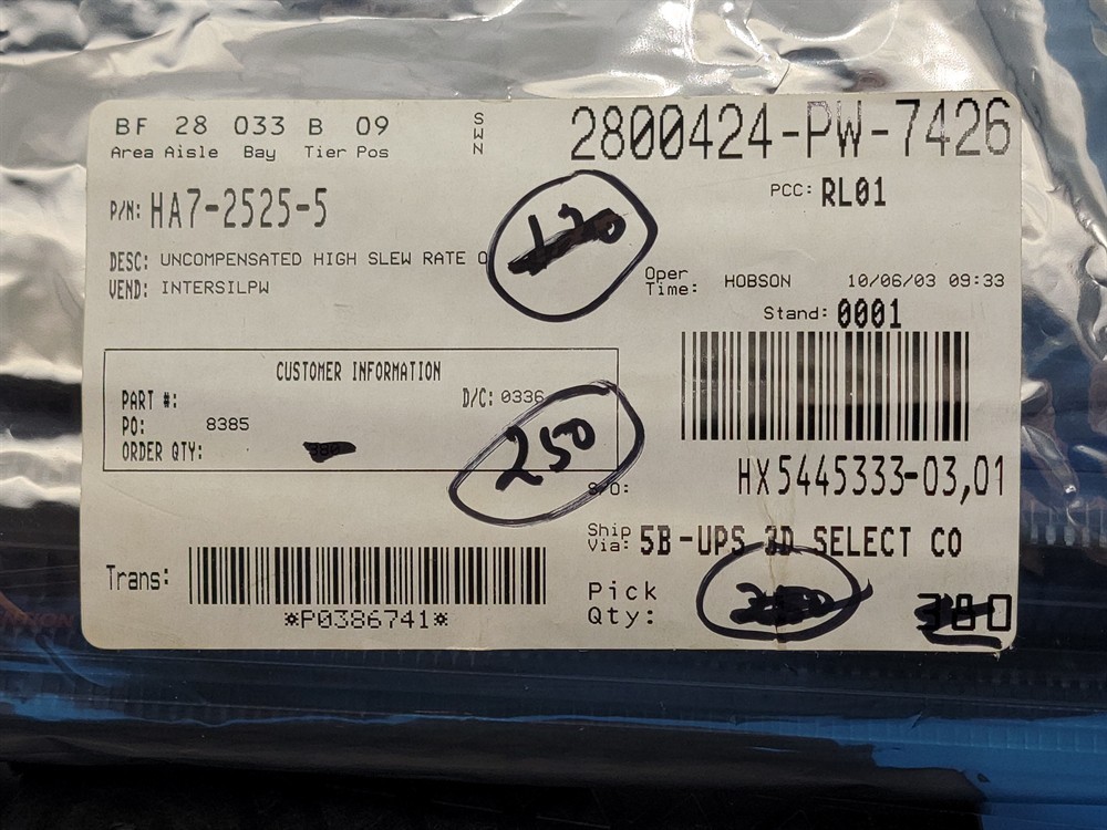 New (7pcs) HA7-2525-5 INTERSIL IC Linear