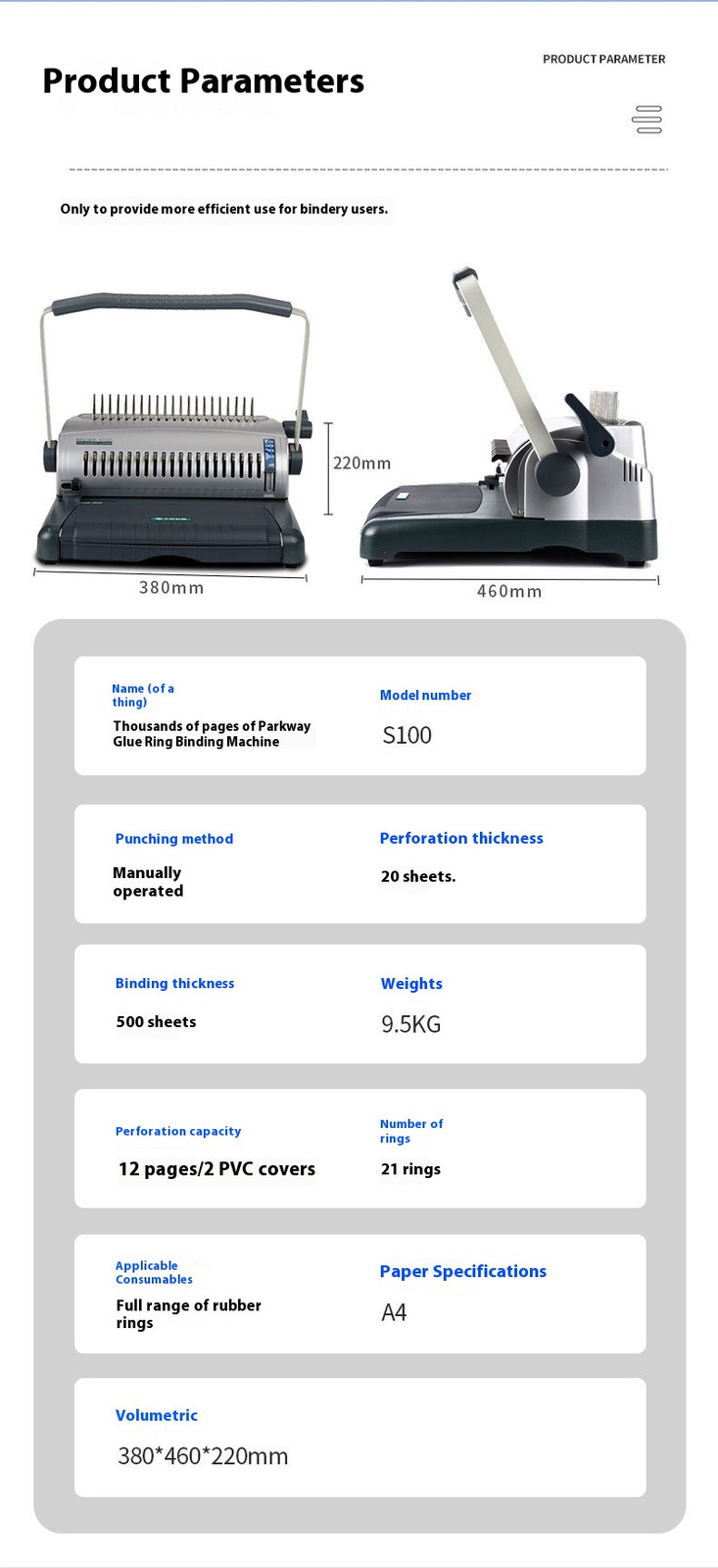 S100 Manual Comb Type Rubber Ring Strip Binding Machine Hole Punching Tool
