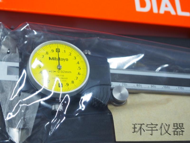 For New Mitutoyo 505-730 Replace 505-671 Dial Caliper 0-150Mm X 0.02Mm