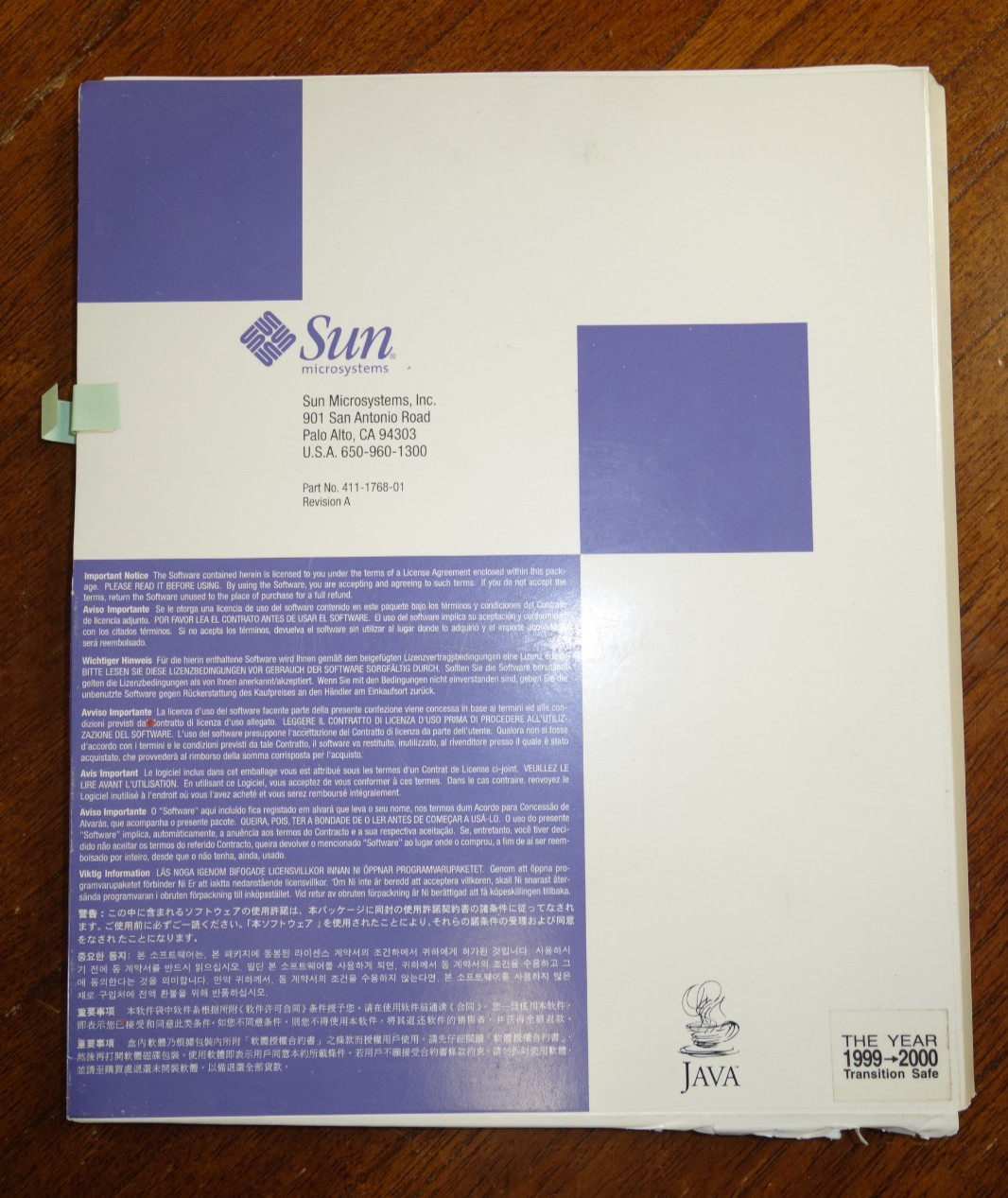 SUN Solaris 7 OS Software Intel Platform Edition New