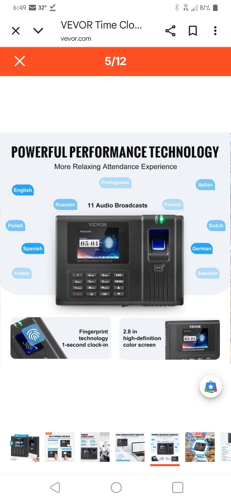 Time Clock, Fingerprint Time Clock
