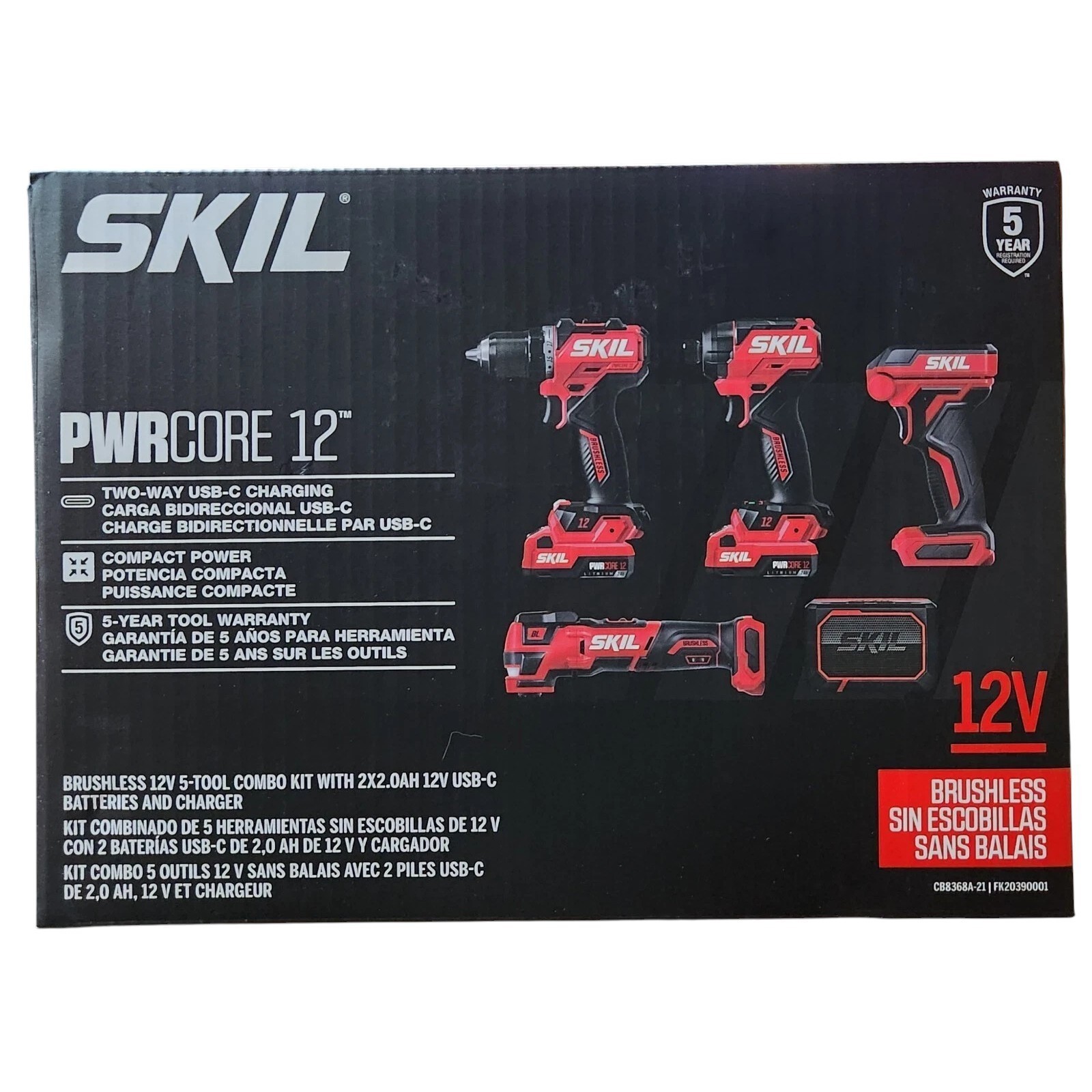 SKIL PWR CORE Brushless Power 5 Tool 12V Combo Kit Multi Tool Set Area Light NEW