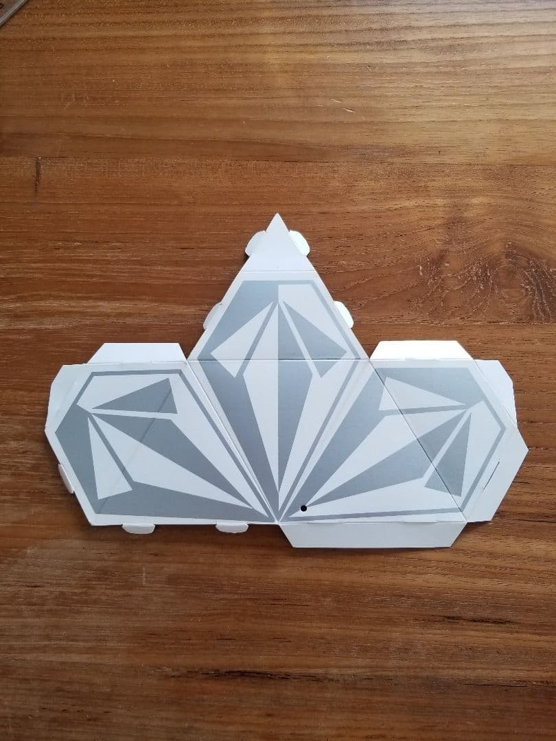 Volcom Object