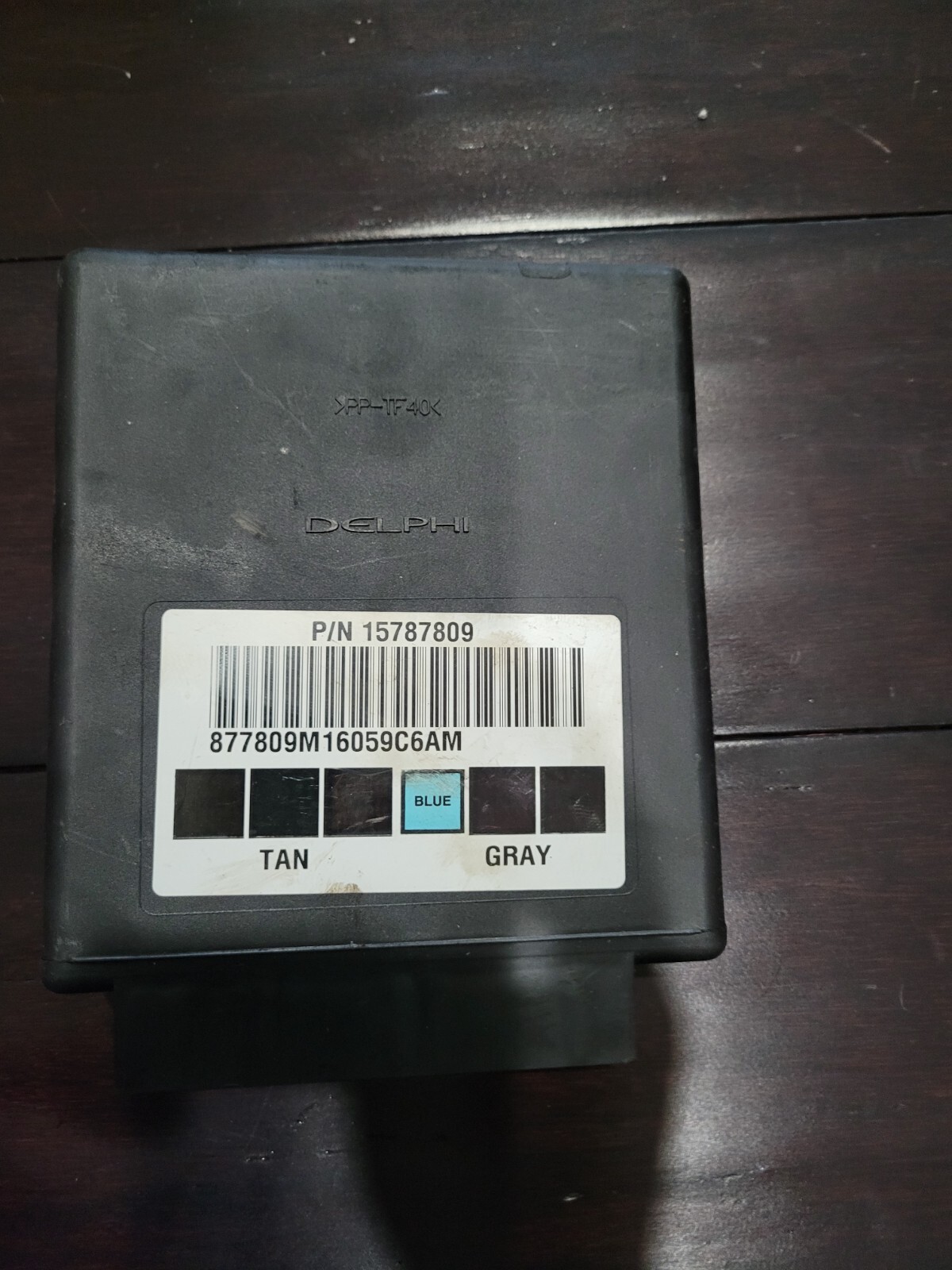 USED 2006-2009 GMC Envoy Body Control Module (BCM) 15787809