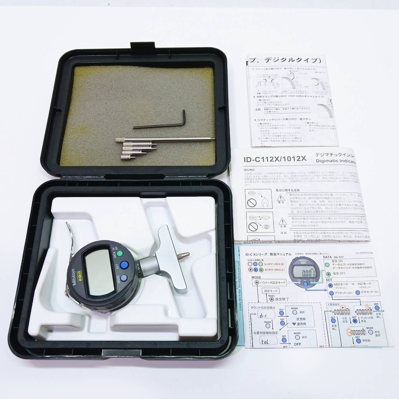 Mitutoyo Digimatic Depth Gage 547-211 0-200mm Digital Indicator Japan BE031