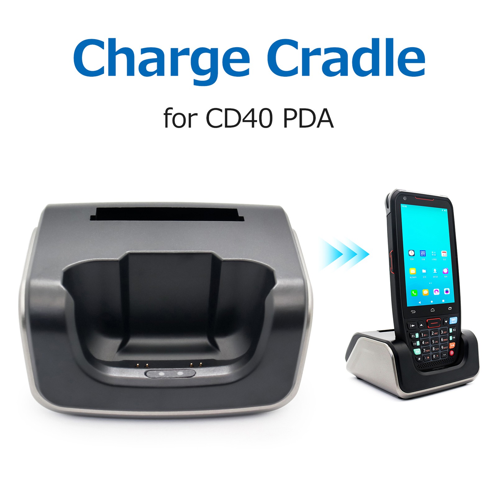 Handheld PDA Terminal Machine Charging Base Suitable For CD40 POS Charging RLUW