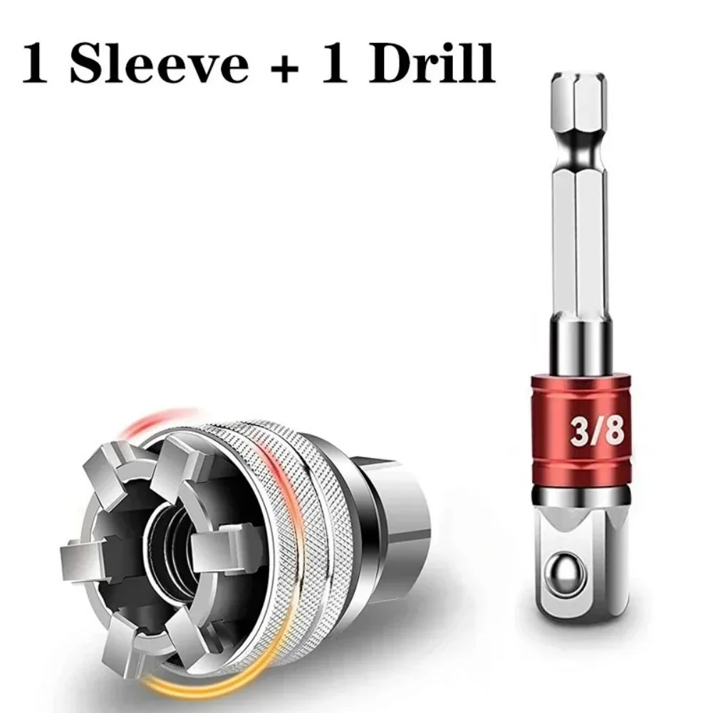10-19mm Universal Socket Tool Adjustable Multifunction Wrench Sleeve Adapter Kit