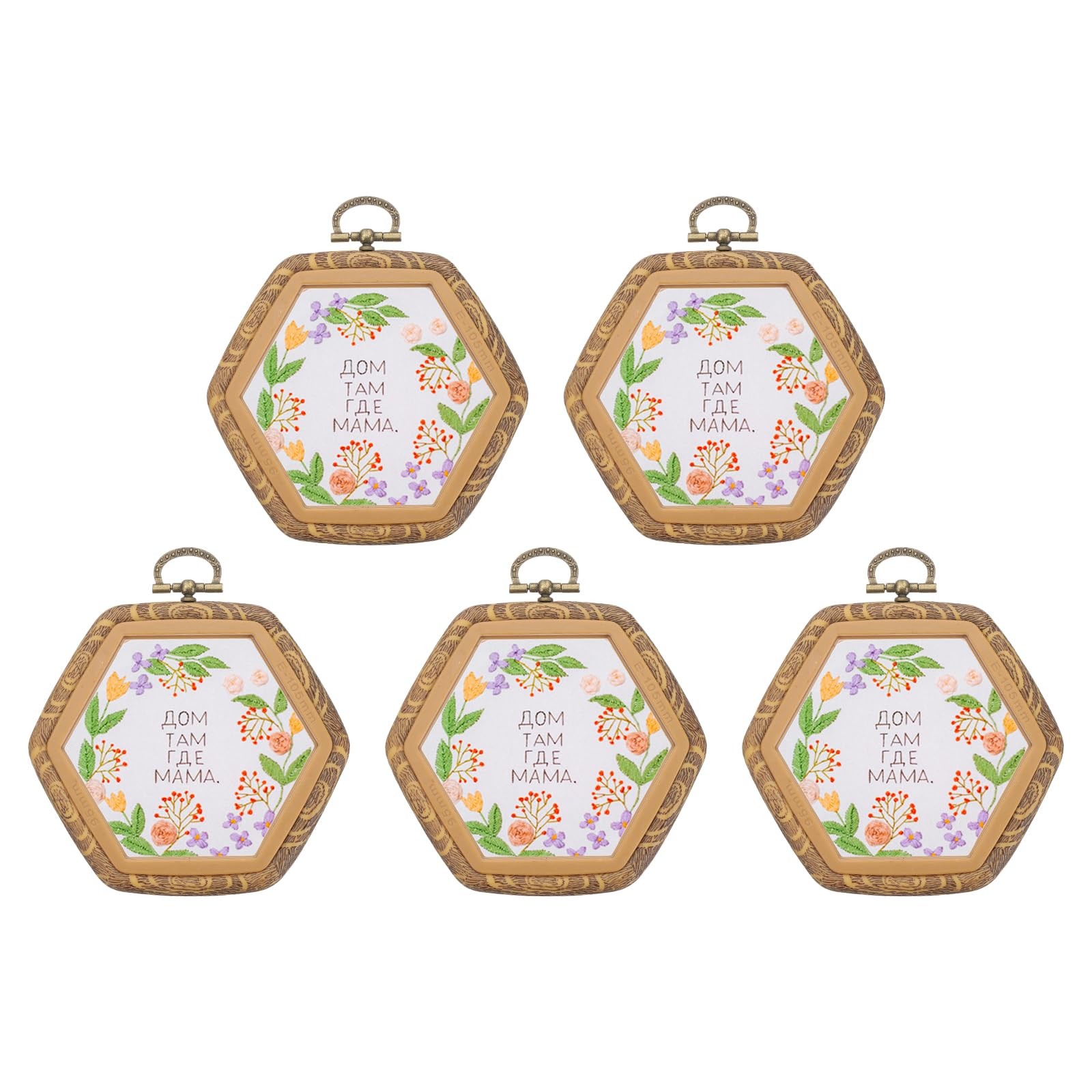 PATIKIL 5 Pieces 3.3" x 2.9" Hexagonal Embroidery x 2.9", Wood Color