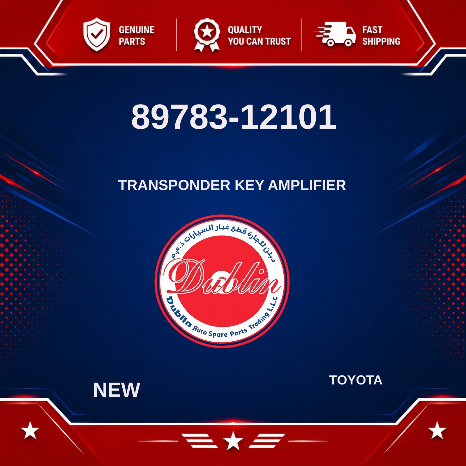 Genuine 2007-2013 Toyota Corolla Transponder Key Amplifier 89783-12101