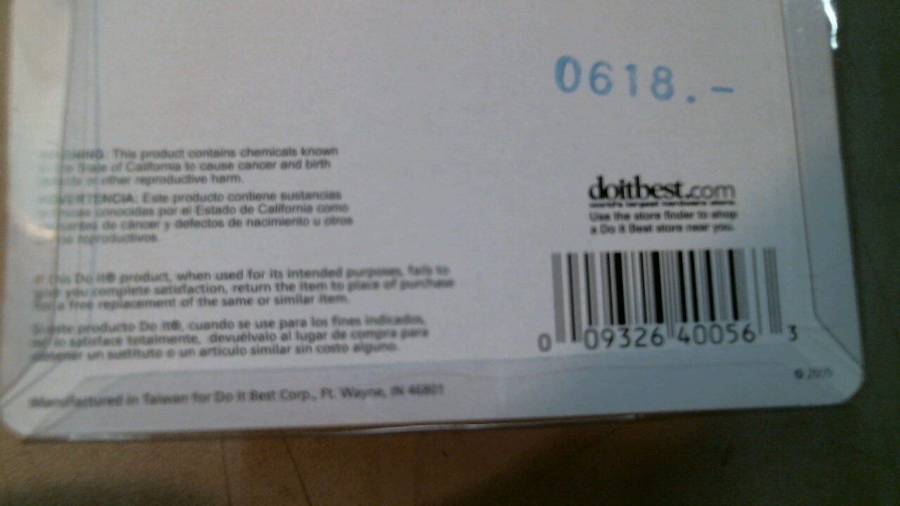 DoitBest 415704 Replacement Strainer Basket FREE SHIPPING