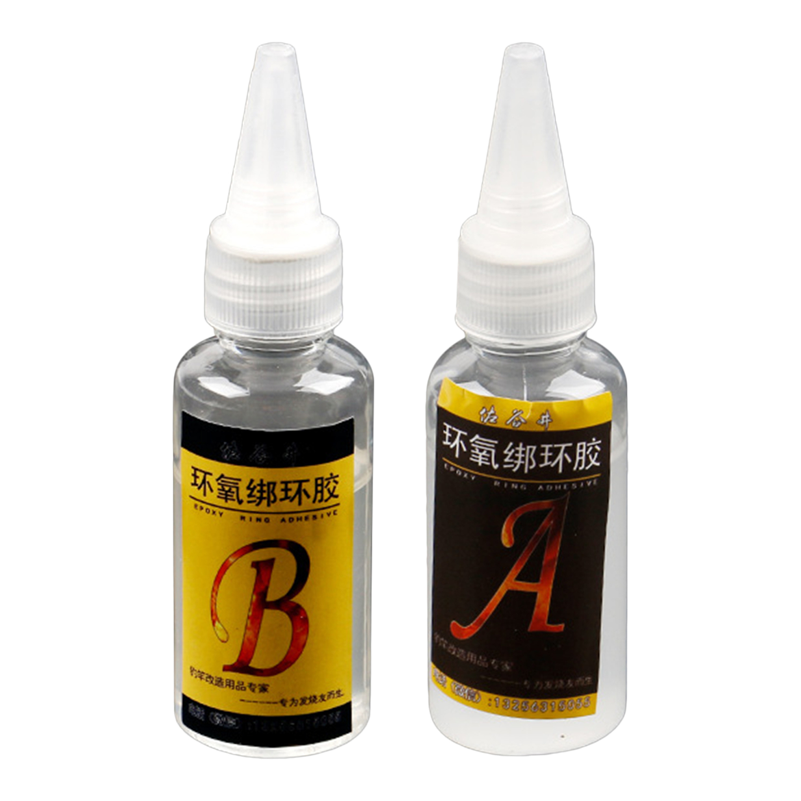 2PCS Epoxy Glue Kit Fishing Pole RepairStrong Adhesive FishingEquipment Supplies