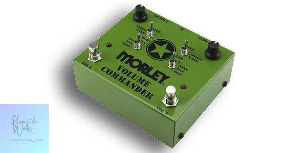 Morley Volume Commander Pedal