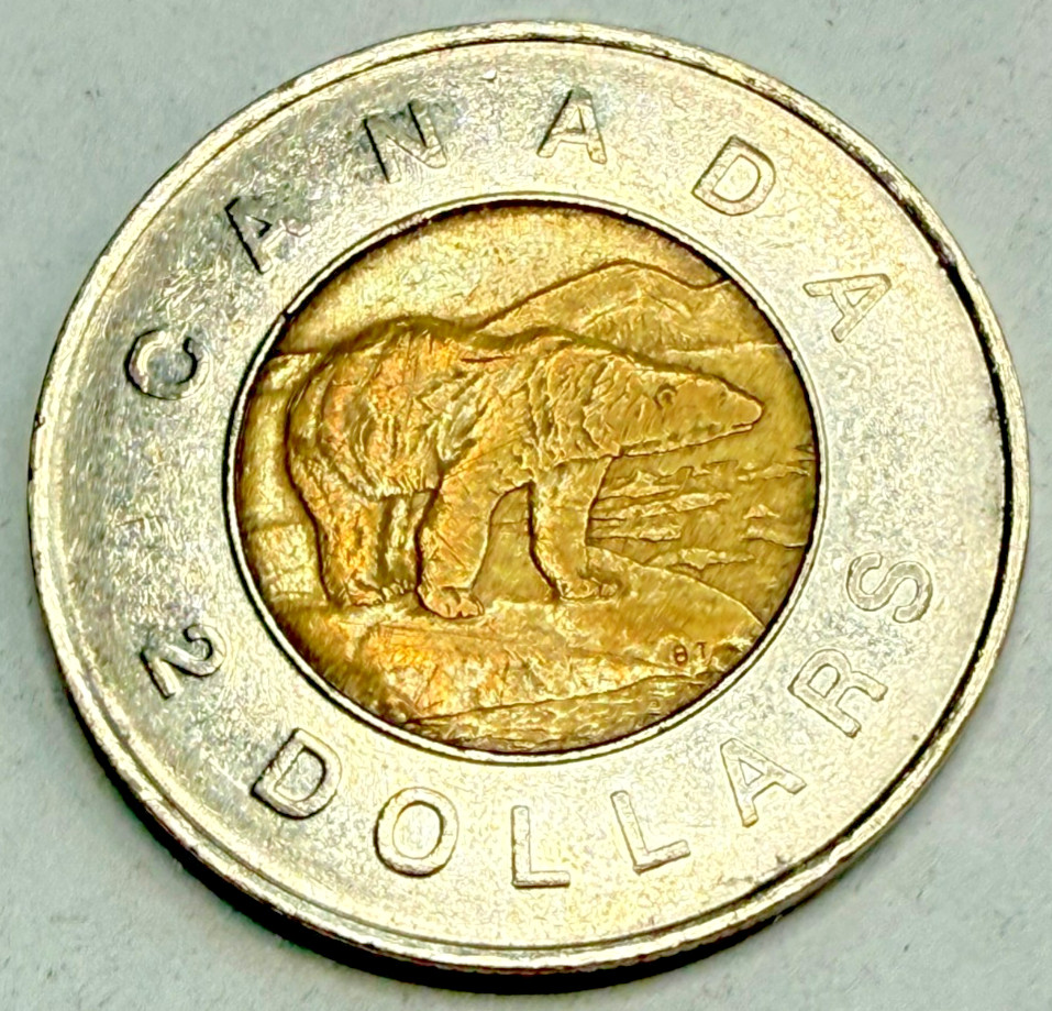 Canada 2 Dollar Coin 1996 Queen Elizabeth II As Pictured