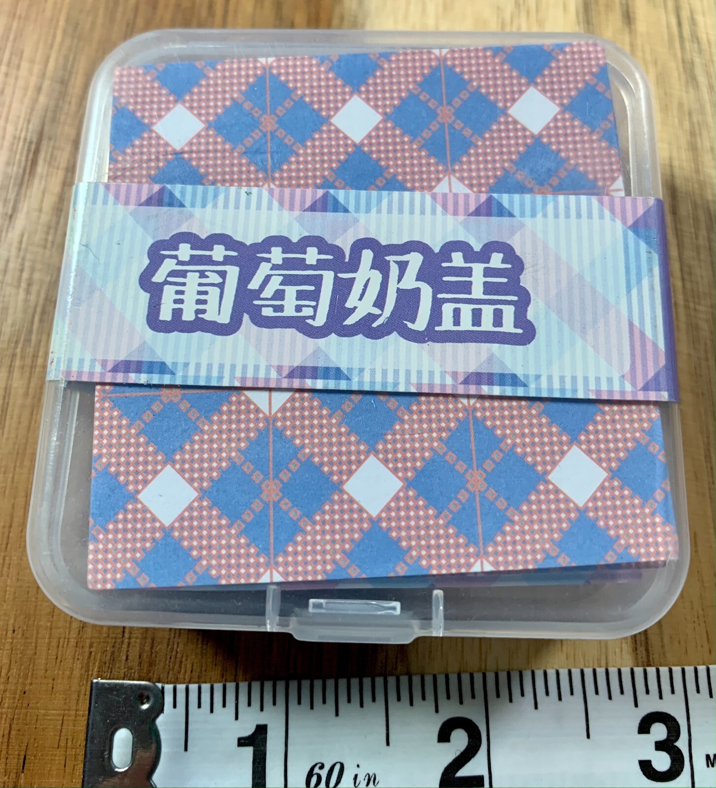 Sticky Notes - Purple and Blue Plaid in Plastic Case 4 pads - 50 sheets each