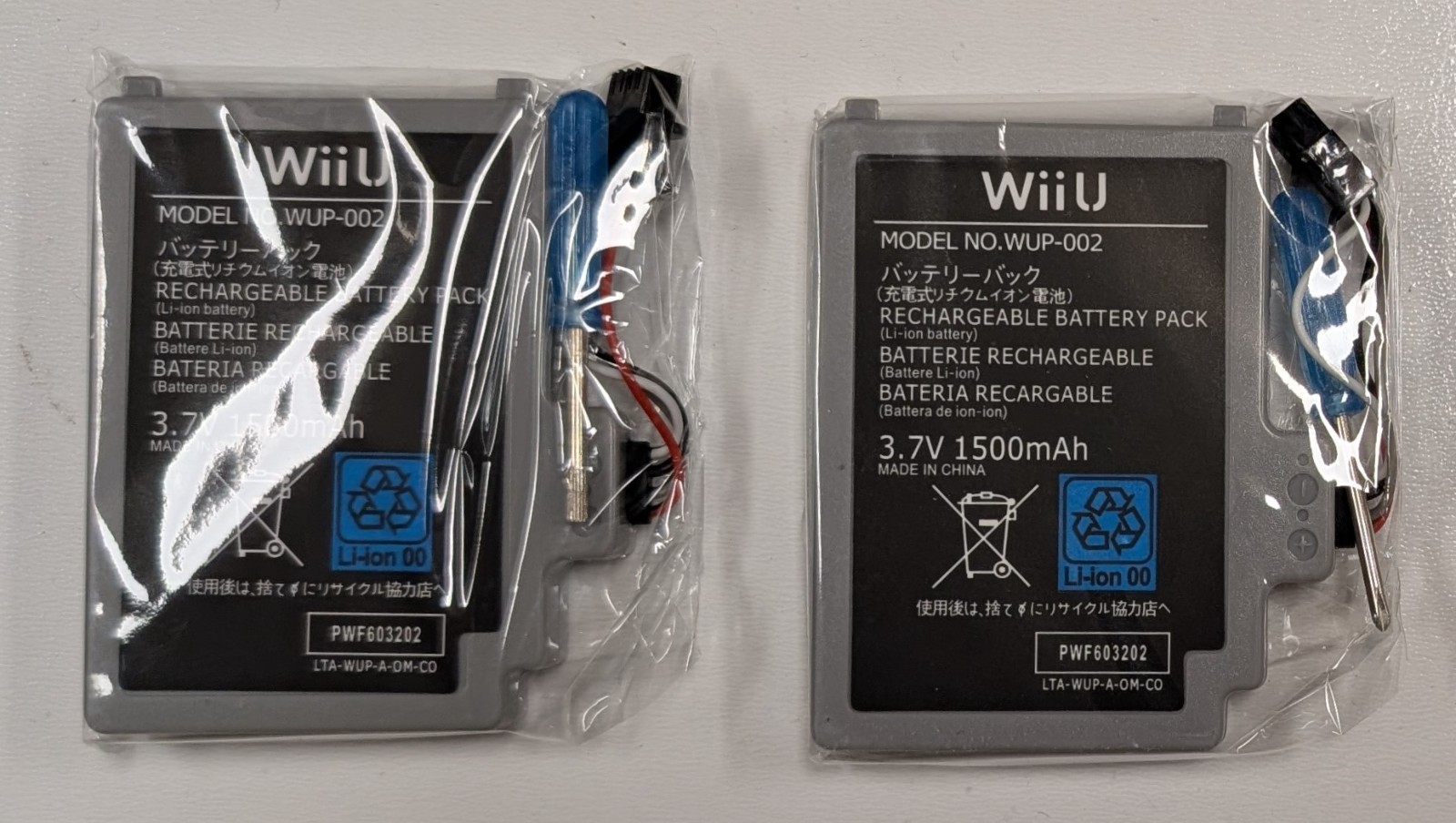 2 Lot Nintendo Wii U Model WUP-002 Gamepad Controller Battery