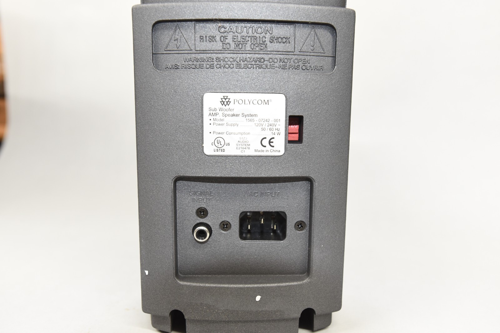 Polycom Subwoofer 1565-07242-001