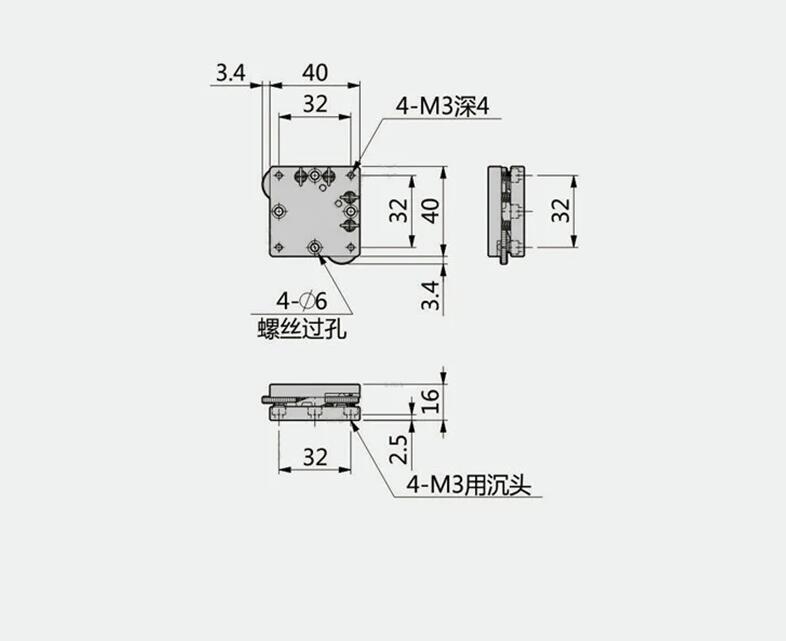Tilting Curved Angle Fine-tuning Slide Precision Manual Platform angle