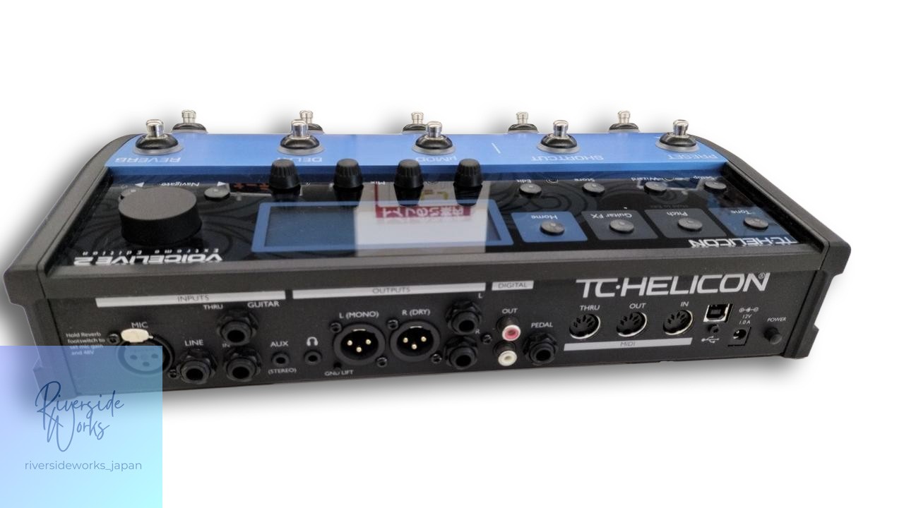 TC-HELICON VoiceLive 2 Extreme Edition Vocal Processor
