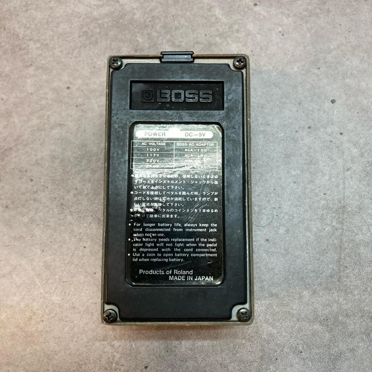 Boss TW-1 Touch WAH Used Filter