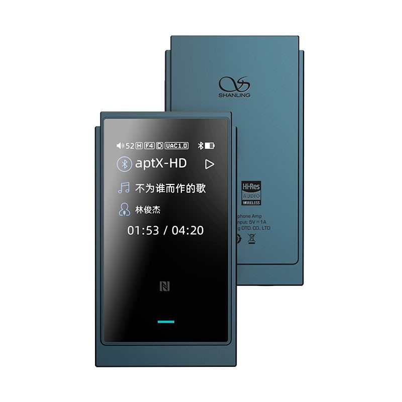 UP6 Full Format Balanced Bluetooth5.2 Decoder Amplifier 2xES9069Q DAC SHANLING