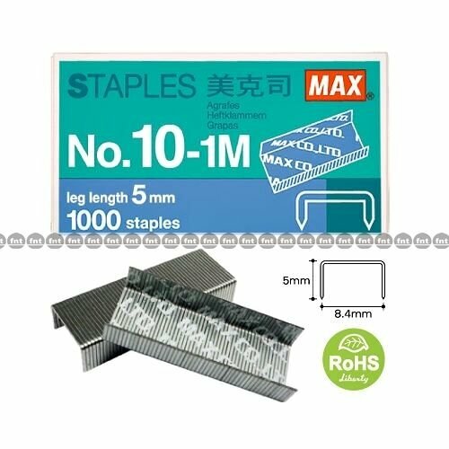 [Max] Staples NO.10-1M (8.4x5mm) 1000 pcs/box