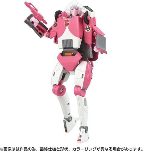 Hasbro Collectibles - Transformers - Takara Tomy - Missing Link C-08 Arcee [New