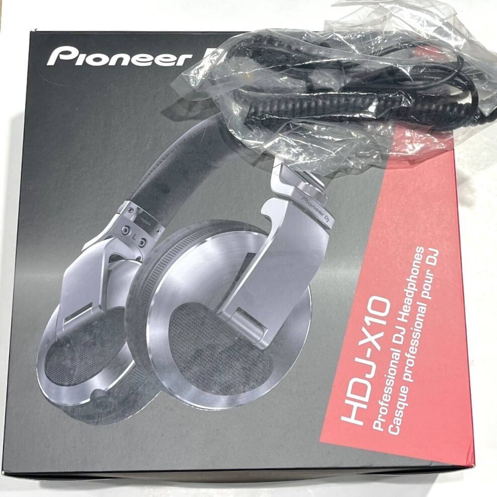 Pioneer DJ HDJ-X10 Silver Professional DJ Headphones from Japan Used