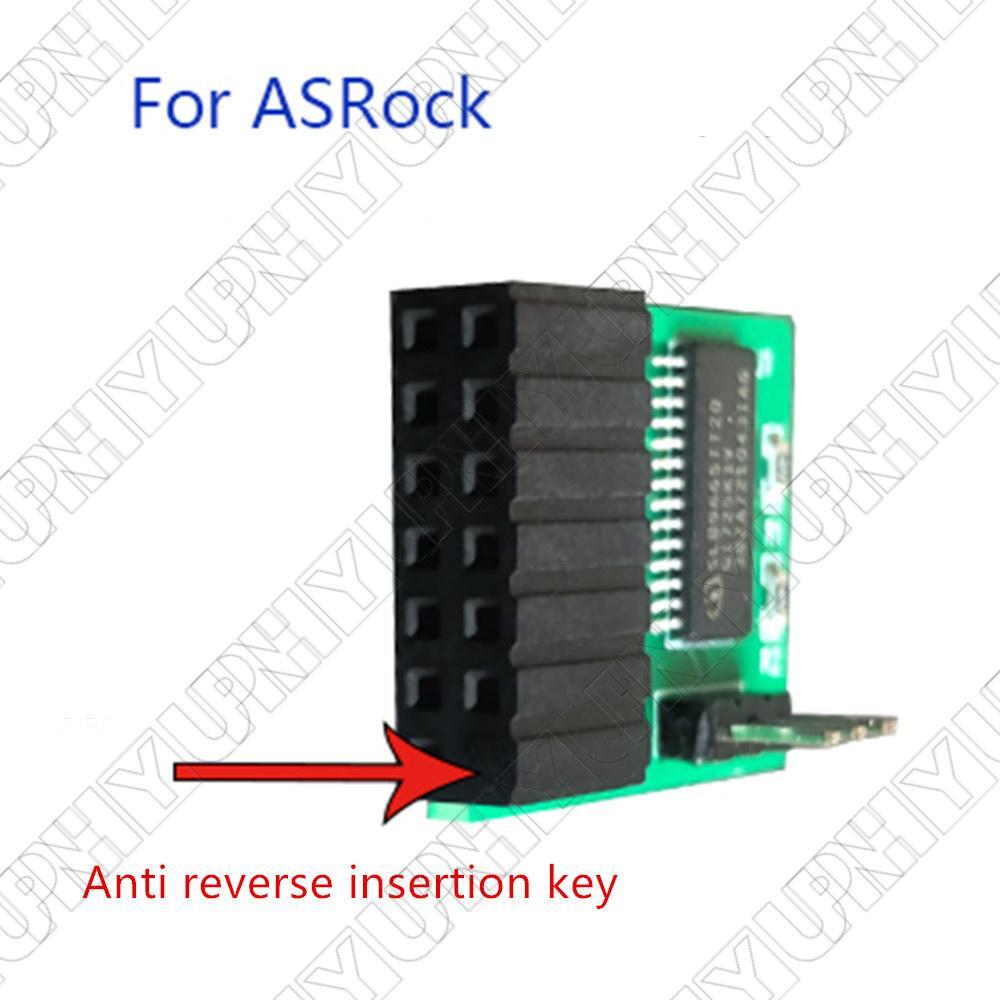 1 x TPM 2.0 Module Security Module Board For 14 PIN LPC Motherboard