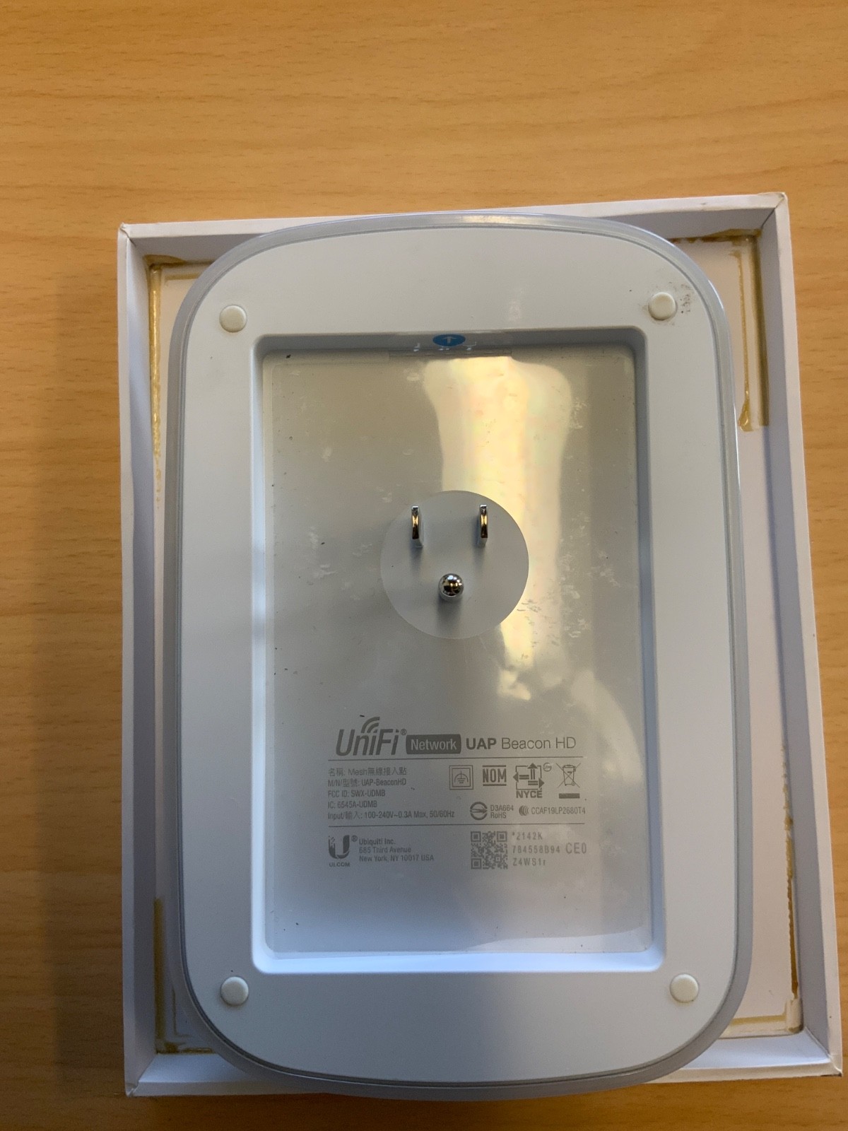 Ubiquiti UniFi UAP-Beacon HD