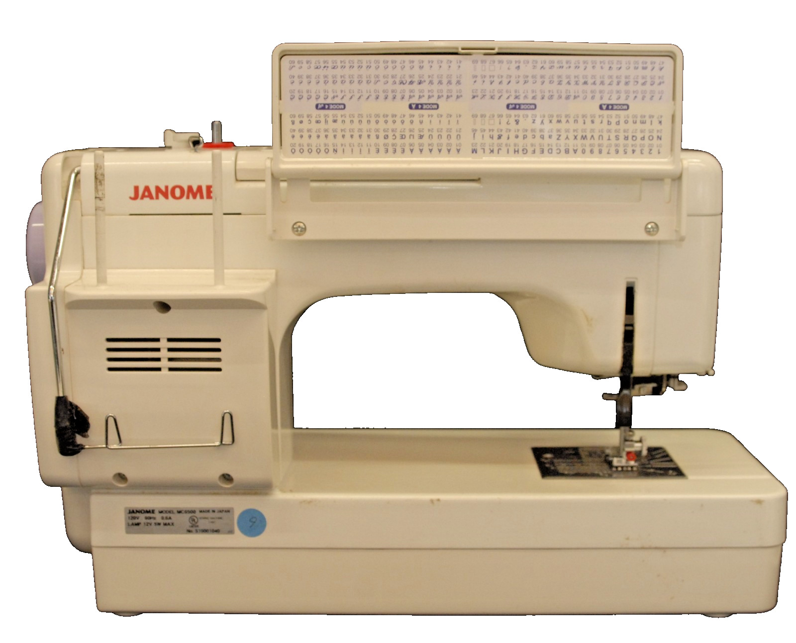 JANOME MEMORY CRAFT MC6500 COMPUTER SEWING MACHINE W/ CONTROLLER PEDAL WORKS