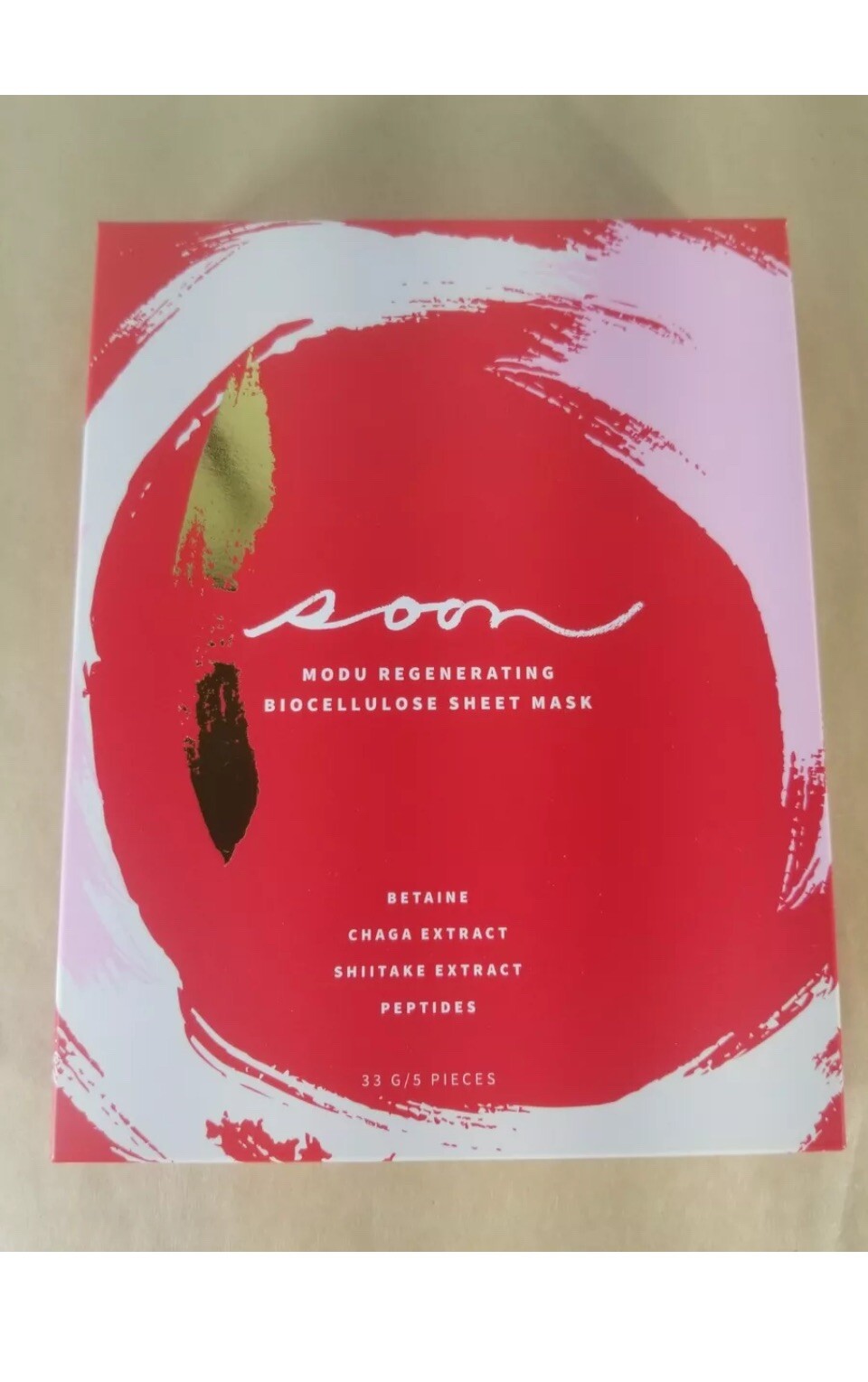 Soon Modu Regenerating Biocellulose Sheet Mask 5 Pieces Per Box New Sealed