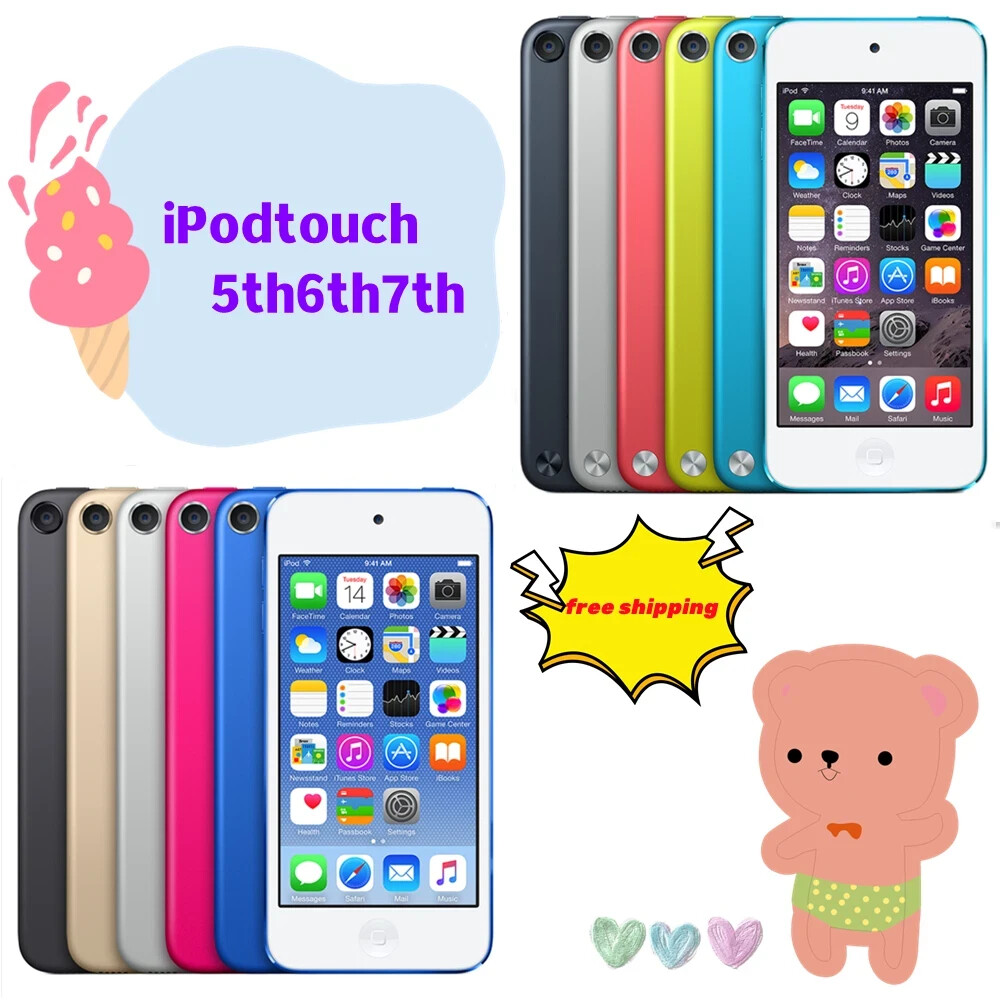 ✨NEW 💁 Sealed Apple iPod Touch 5 6 7th Generation 32/64/128/256GB 🎁All colors