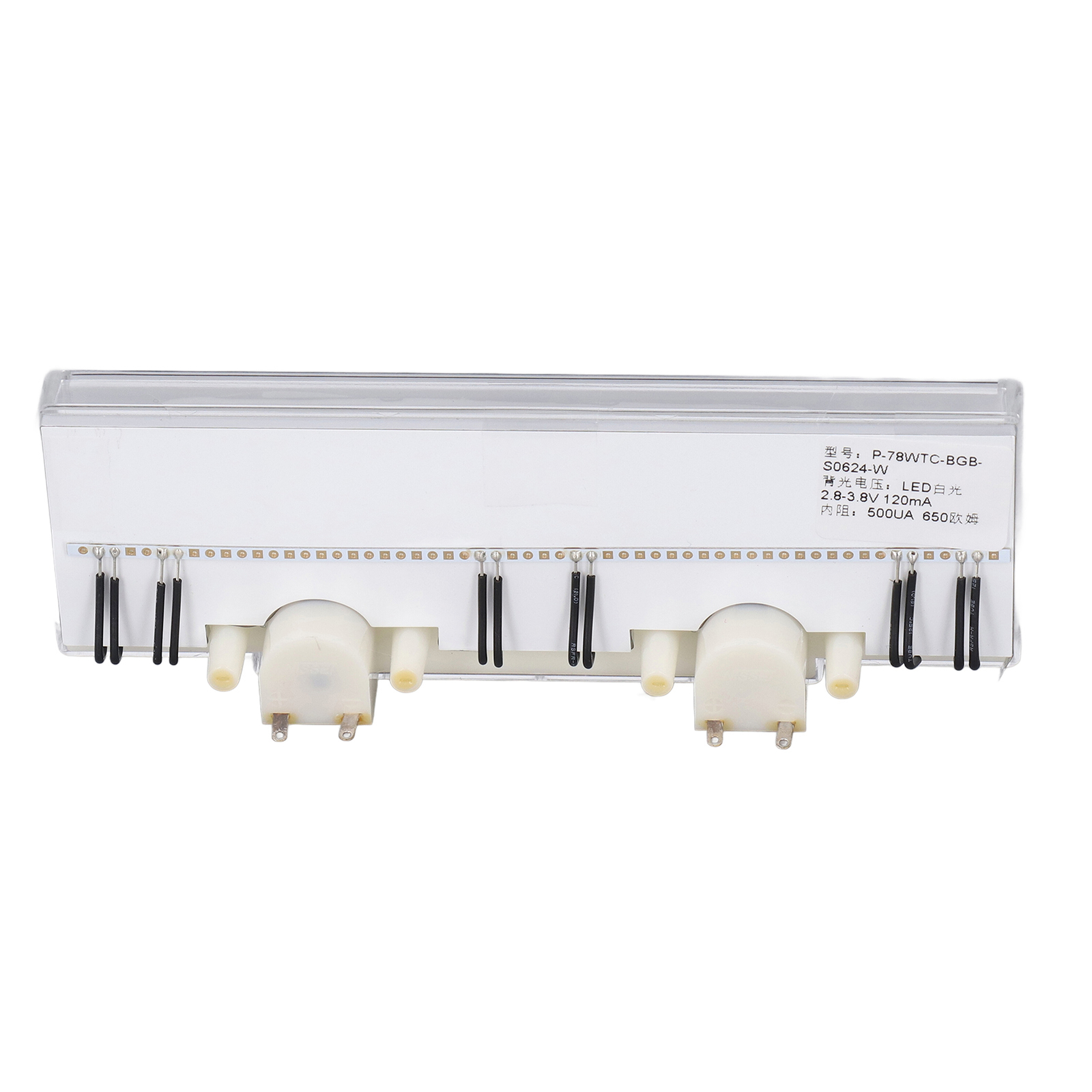 VU Meter Easy Operation ABS White Backlit High Accuracy VU Meter
