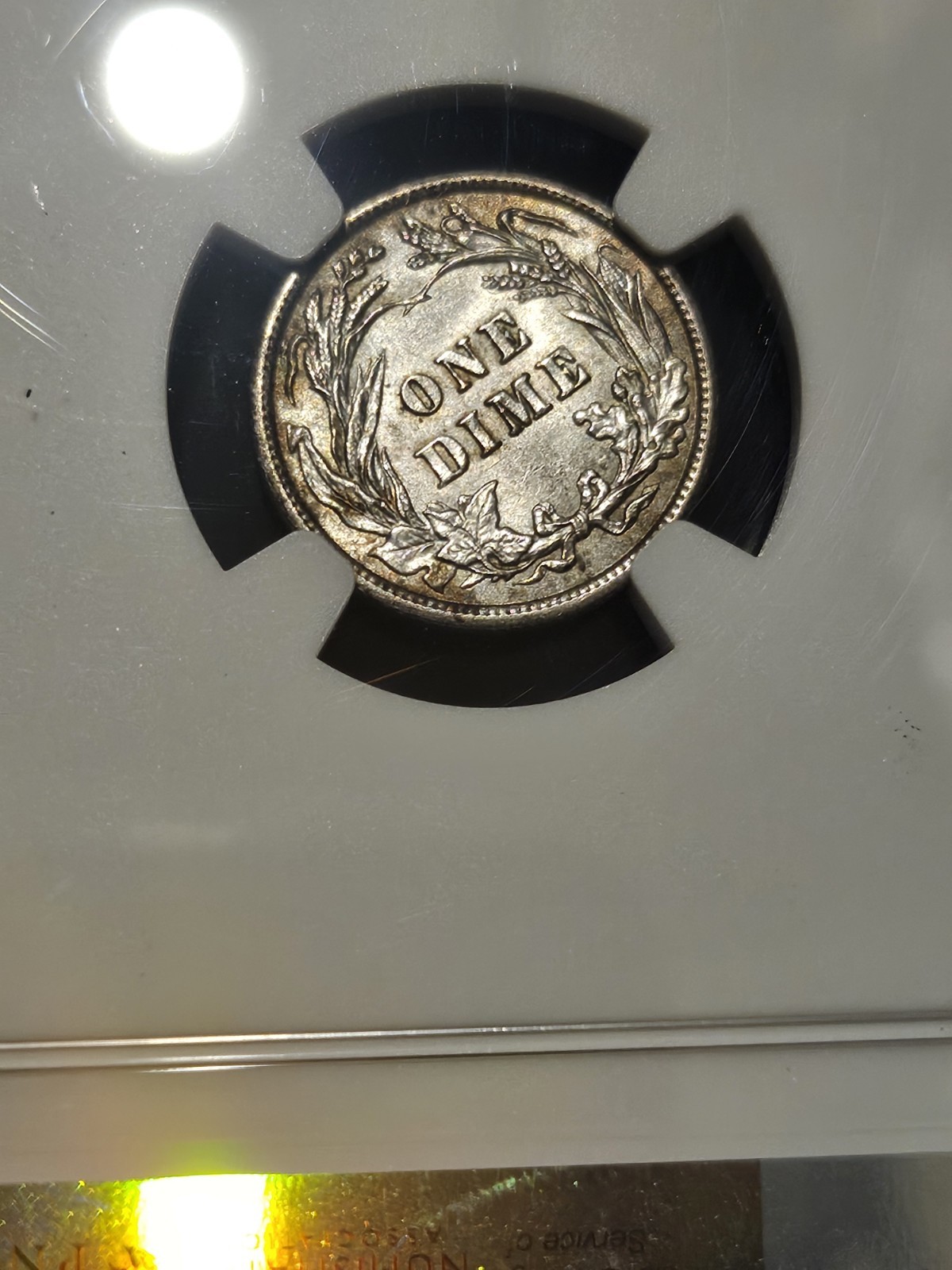 1907 Barber Dime 10c MS61 Silver