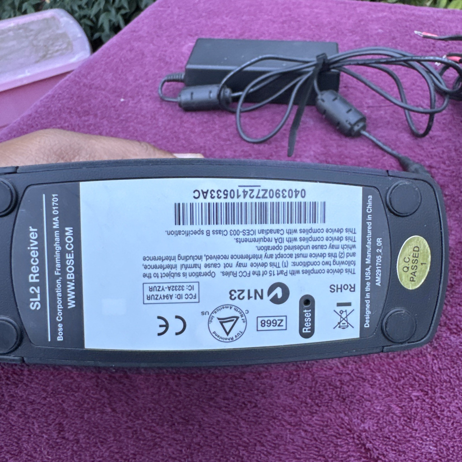 Bose SL2 Wireless Surround Link Receiver ONLY