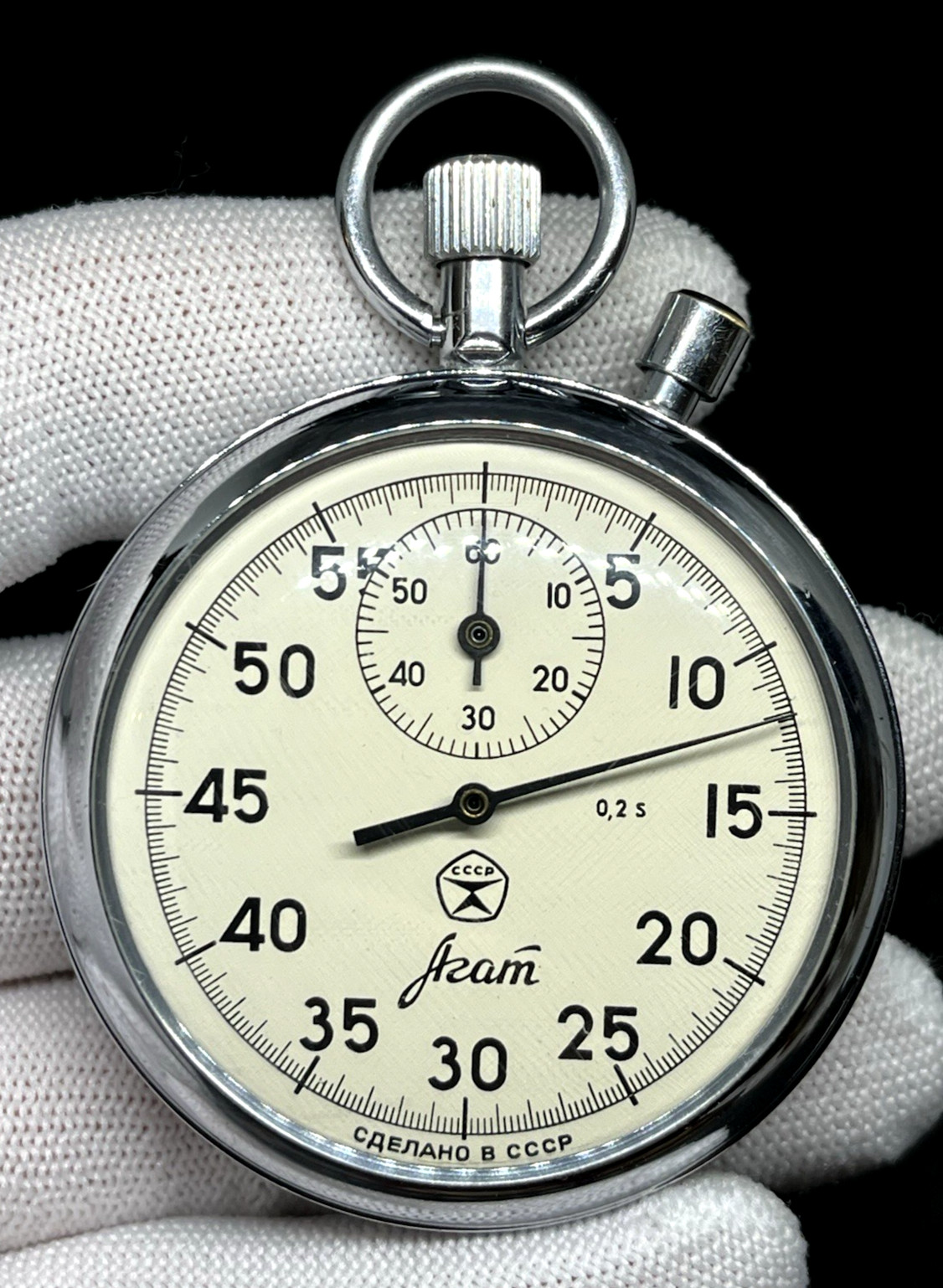 Vintage Working Soviet Mechanical Stopwatch Agat 16 Jewels Made in ussr 1987