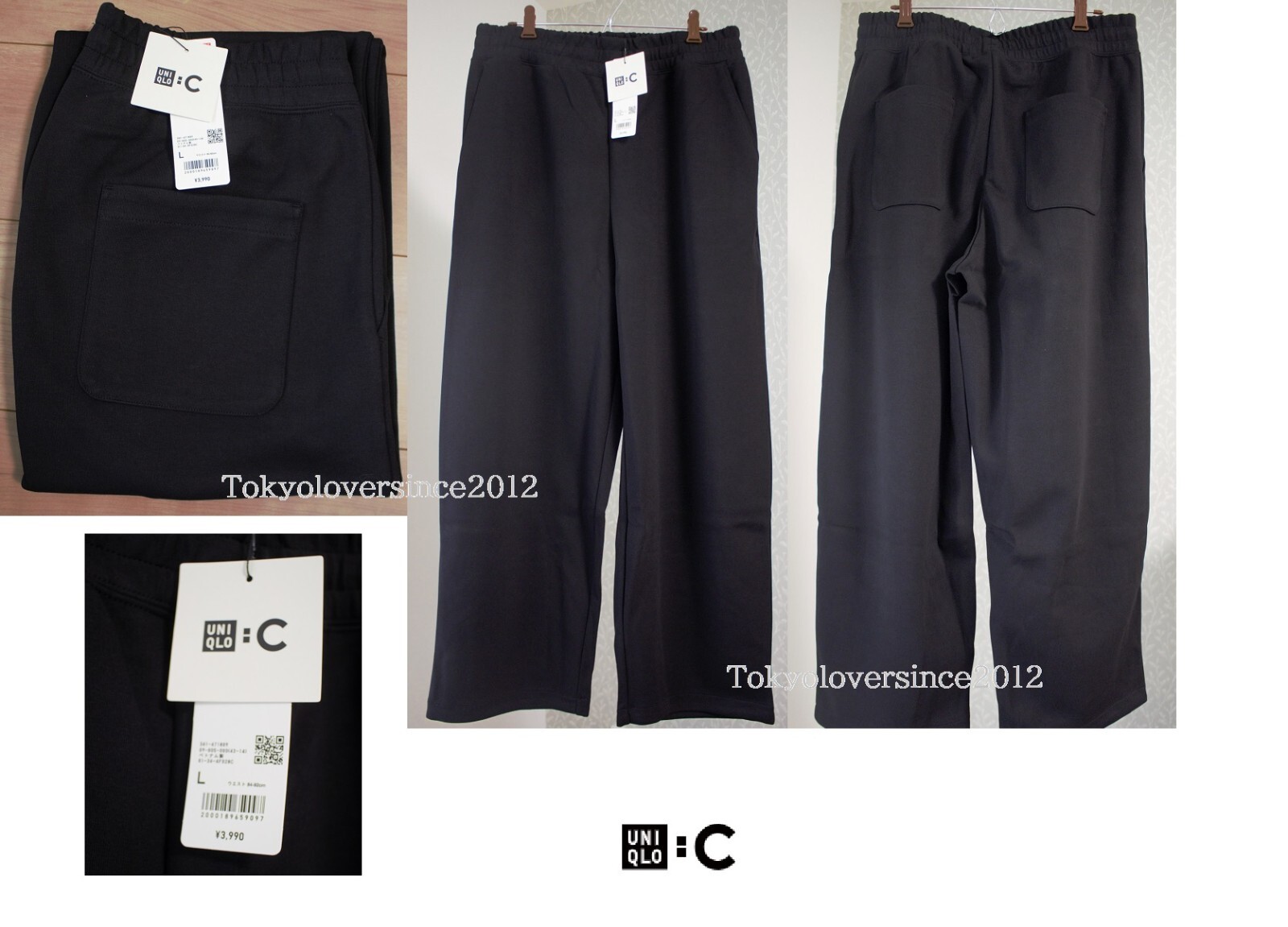 UNIQLO Men UNIQLO:C Sweat Wide Pants Black S-XXL size Authentic from Japan
