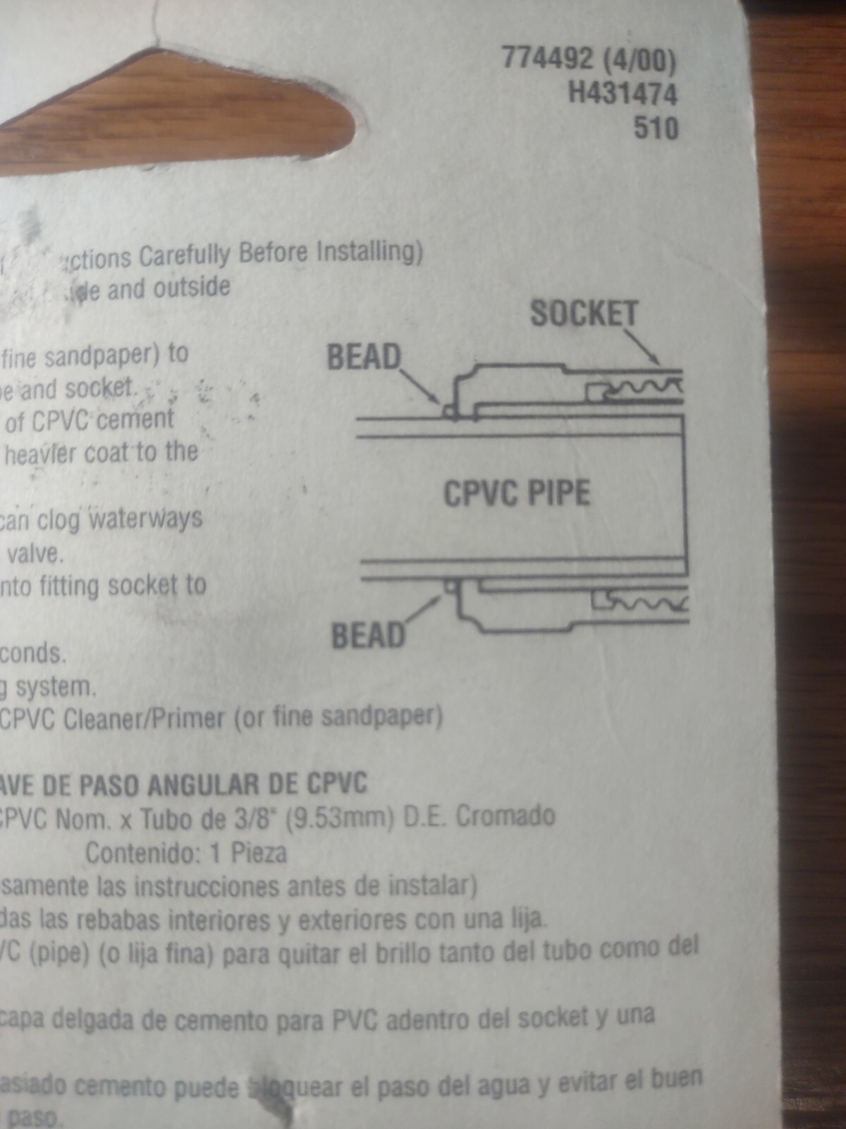 Do It Best CPVC Angle Valve 1/2" cpvc inlet 3/8" OD outlet