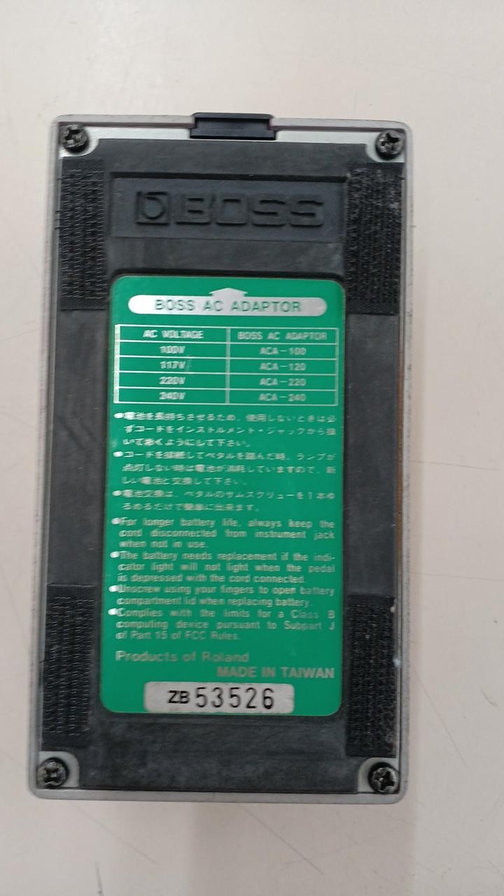 BOSS Model HF-2