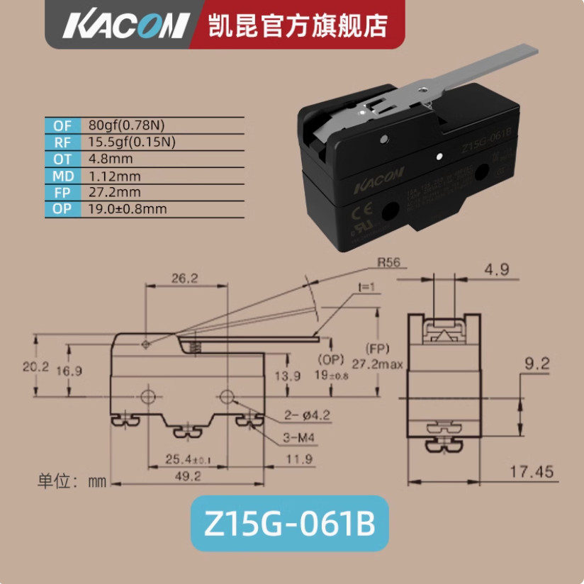 1PC NEW KACON Microswitch travel switch Limit switch Z15G-061B #LL