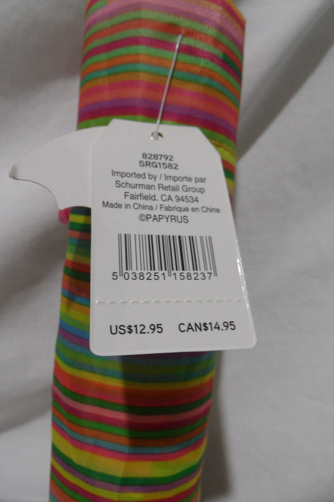 PAPER DESTINY rainbow pinstripe umbrella NWT