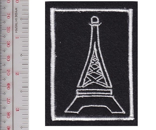 Germany France WWII German Army Werhr 100th Light Infantry Division NO TARIFF
