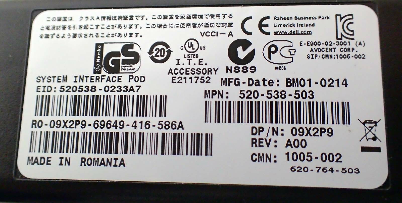 DELL 0TM54C USB SERVER INTERFACE POD KVM CABLE w/ 2 NETWORK CABLES NOS